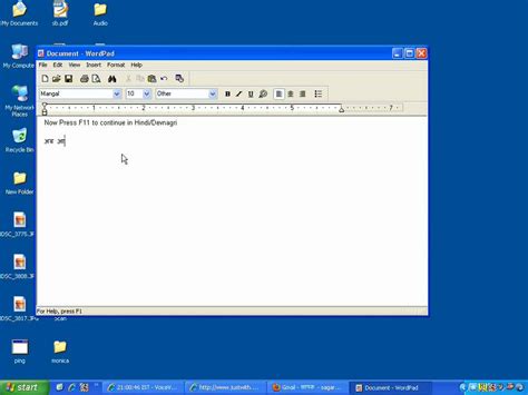 how to download baraha direct.